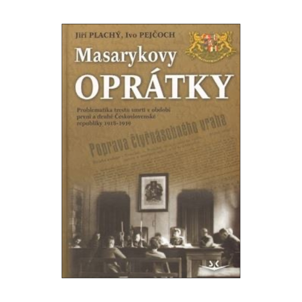 Masarykovy oprátky